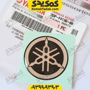 آرم گرد یاماها موتورسیکلت یاماها انمکس NMAX اصلی