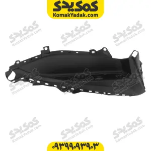 فلاپ رکاب کف پایی سمت راست یاماها ایکس مکس اتاق قدیم