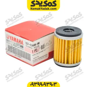 فیلتر روغن موتورسیکلت یاماها ایکس مکس XMAX اصلی