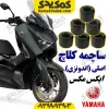 ساچمه کلاچ موتورسیکلت یاماها ایکس مکس XMAX اصلی