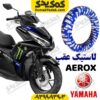 لاستیک عقب ایروکس و طرح آیروکس