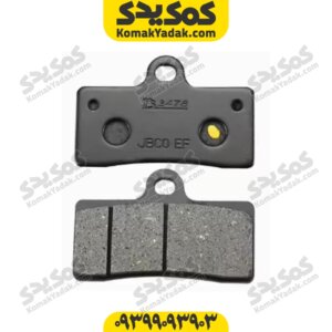 لنت ترمز جلو کی وی K249R ریس
