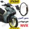 سنسور اکسیژن طرح ایروکس 4 سیم