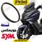 تسمه جویمکس 250