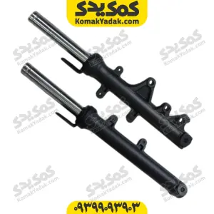 کمک جلو طرح ایروکس نیروموتور گلکسی r155