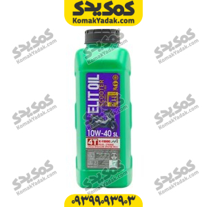 روغن موتور اسکوتری 10W-40 jaso ma2