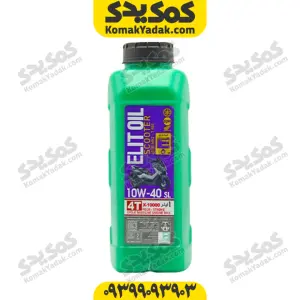 روغن موتور اسکوتری 10W-40 jaso ma2
