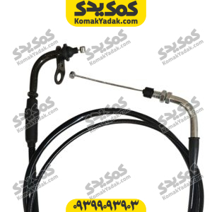 سیم گاز طرح ایروکس تک رشته قلابدار