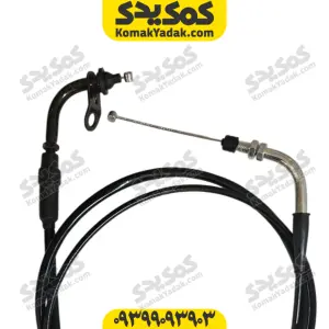 سیم گاز طرح ایروکس تک رشته قلابدار