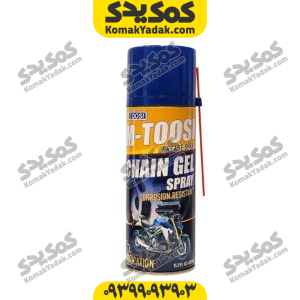اسپری ژل زنجیر ام طوسی