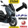 پیچ طلق انمکس nmax