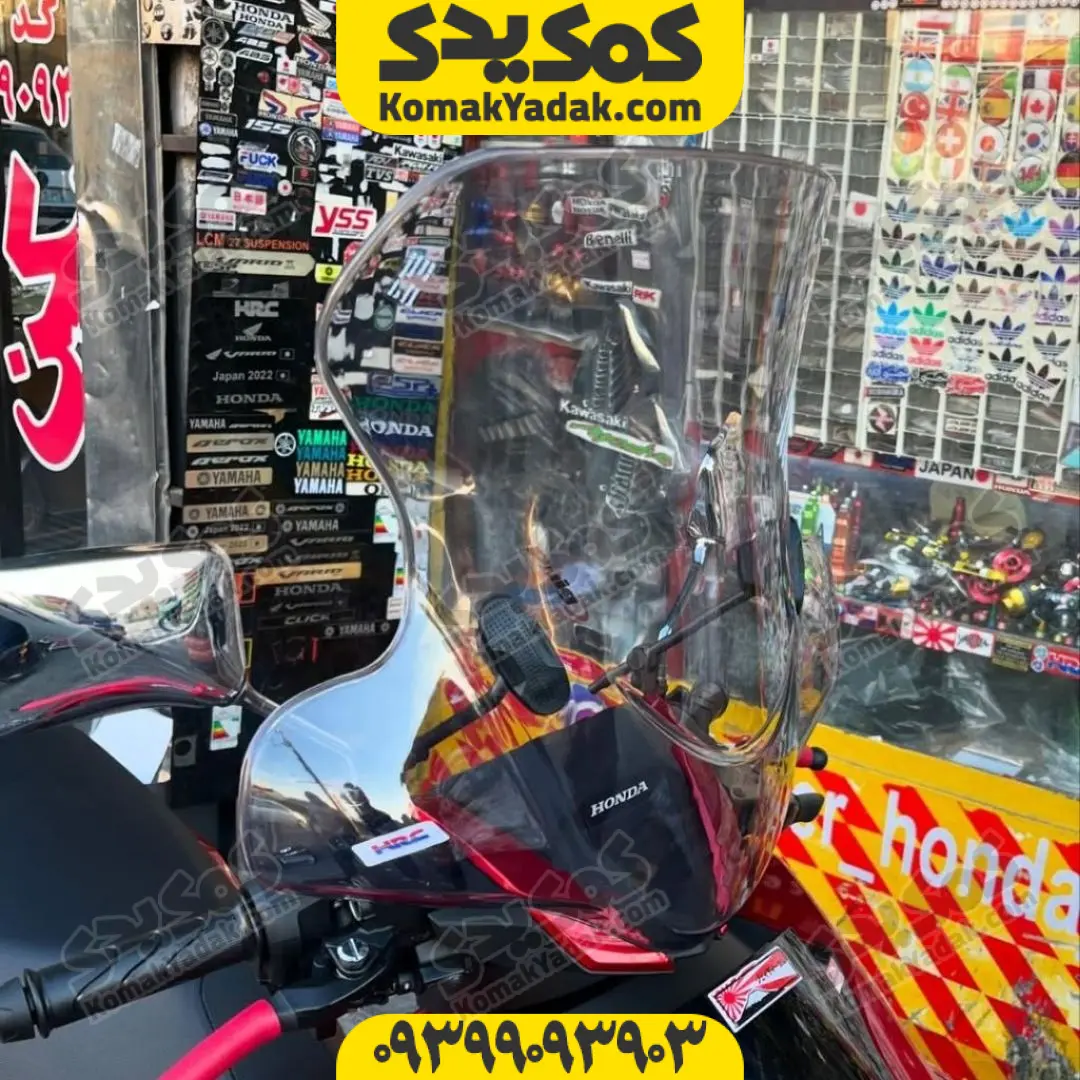 طلق اسپرت puig هوندا