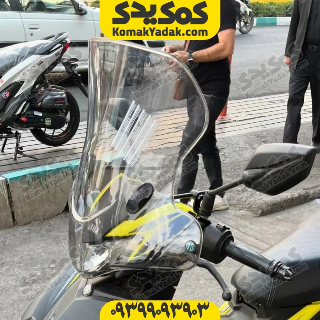 طلق اسپرت puig اسکوتری