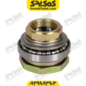 کاسه ساچمه فرمان طرح آیروکس