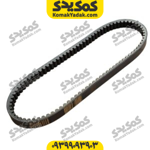 تسمه sym هاسکی adv 175