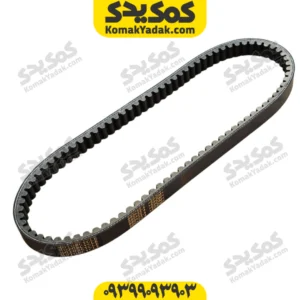 تسمه sym هاسکی adv 175