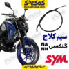 سیم کلاج sym گلکسی NA NH