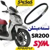 تسمه sr200 برند میشلن