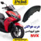 درب هواکش طرح ایروکس اتاق جدید
