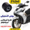 بوش دسته موتور طرح آیروکس گلکسی r155