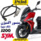 سنسور اکسیژن گلکسی جی j200