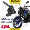 پایه سوزن انژکتور گلکسی NA و گلکسی NH