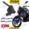 پایه سوزن انژکتور گلکسی NA و گلکسی NH