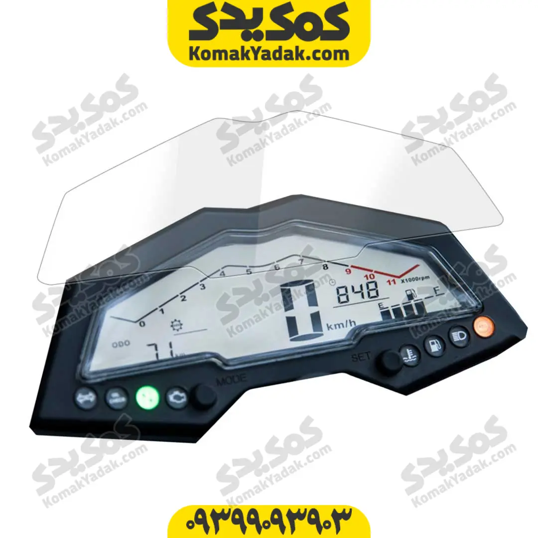 kiloometr--na-nh گلس ضد خش کیلومتر موتورسیکلت SYM گلکسی NA و NH