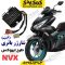 شارژر باتری موتورسیکلت طرح ایروکس و طرح کلیک 6سیم (3سیم زرد)