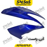 فلاپ بغل چراغ طرح ایروکس اتاق قدیم