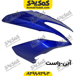 فلاپ بغل چراغ طرح ایروکس اتاق قدیم