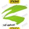 فلاپ بغل چراغ طرح ایروکس اتاق قدیم