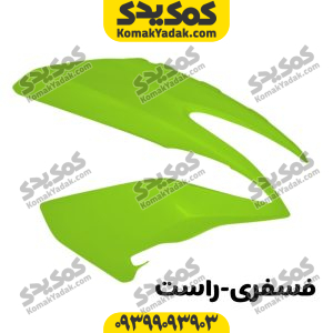 فلاپ بغل چراغ طرح ایروکس اتاق قدیم