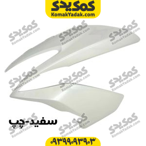 فلاپ بغل چراغ طرح ایروکس اتاق قدیم