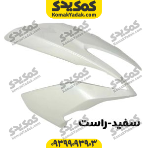 فلاپ بغل چراغ طرح ایروکس اتاق قدیم