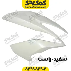 فلاپ بغل چراغ طرح ایروکس اتاق قدیم