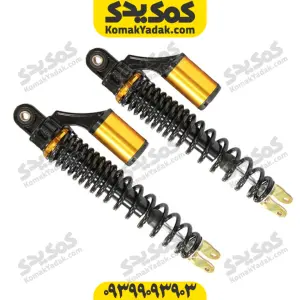 کمک عقب طرح ایروکس