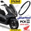 تسمه میشلن هوندا pcx پی سی ایکس