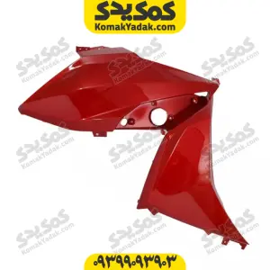 فلاپ بغل چراغ گلکسی جی j200 قرمز