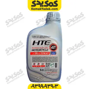 روغن موتور 10w-40 SL اچ تی سی HTC حجم 1 لیتر
