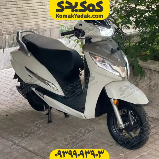 هوندا اکتیوا