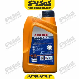روغن موتور 10W-40 SL ایدلوب AIDLUBE حجم 1 لیتر | JASO MA2