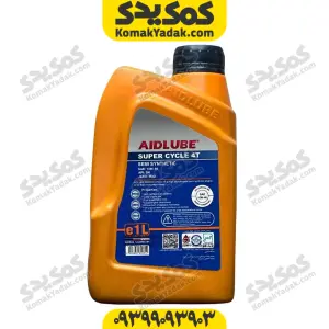 روغن موتور 10W-40 SN ایدلوب AIDLUBE حجم 1 لیتر | JASO MA2