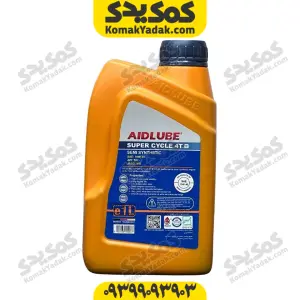 روغن موتور 10W-40 SN ایدلوب AIDLUBE حجم 1 لیتر | JASO MB