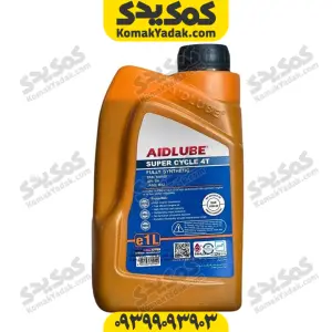 خرید روغن موتور 10W-50 SN ایدلوب AIDLUBE فول سنتتیک