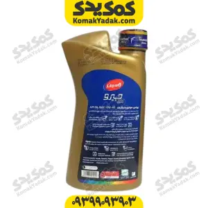 روغن موتور 10W-40 SL کاسپین Gyro حجم 1 لیتر | JASO MB
