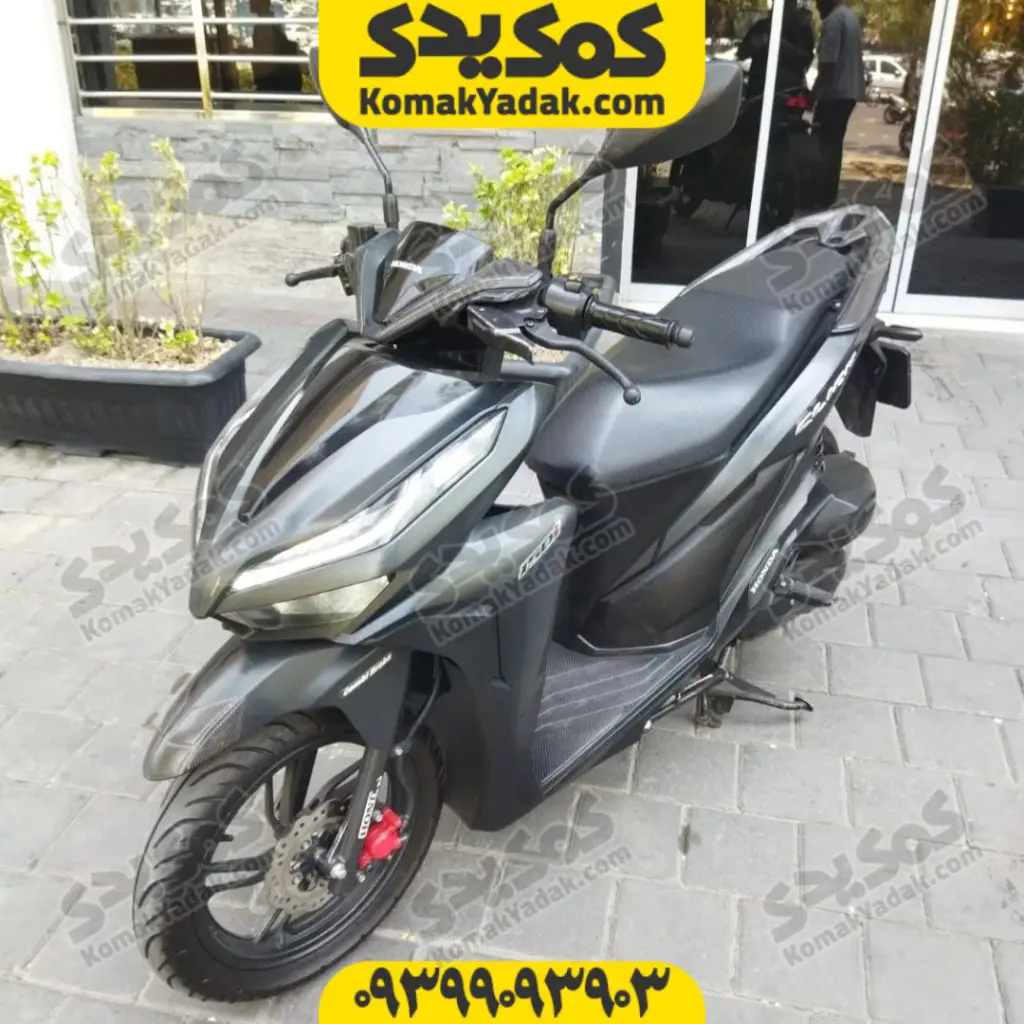 هوندا کیلیک 150
