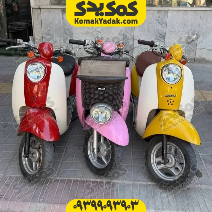 هوندا اسکوپی