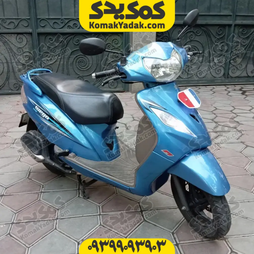 وگو 110