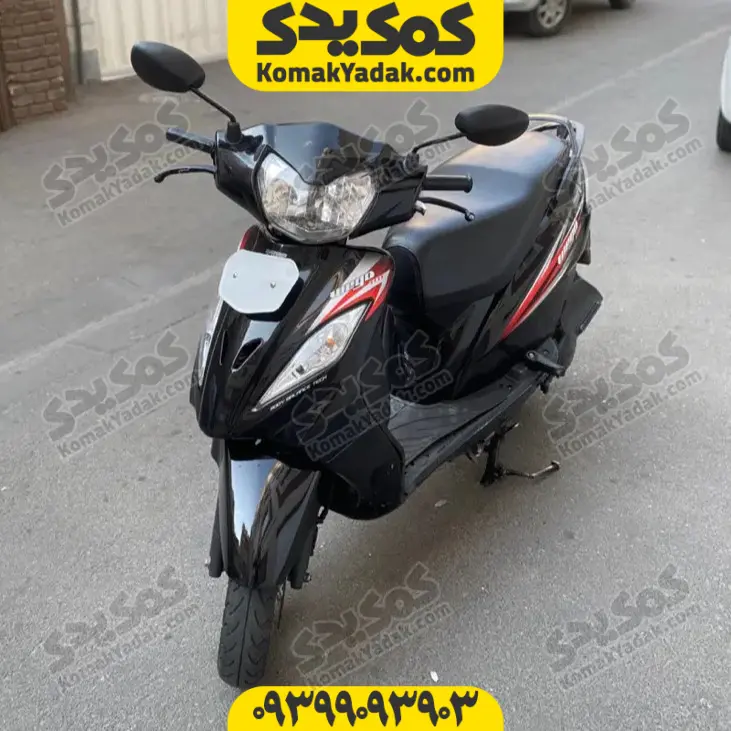 وگو 110